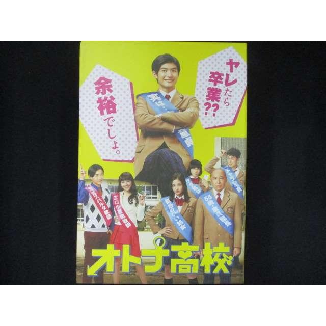 買取実績例